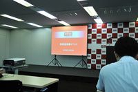 D25HW ブロガー向けイベント