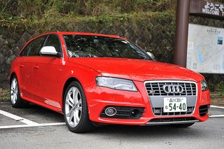 New S4 Avant