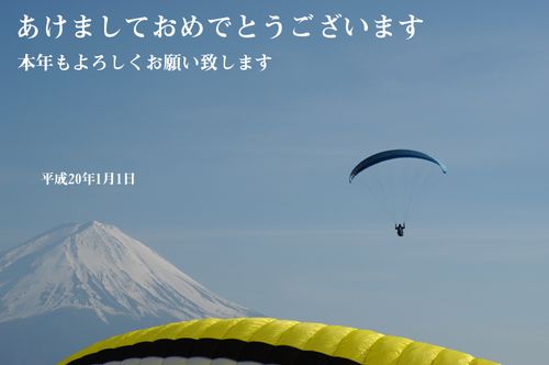 2008
