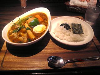 soupcurry