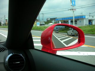 TT Mirror
