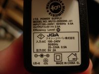 AC_Adapter