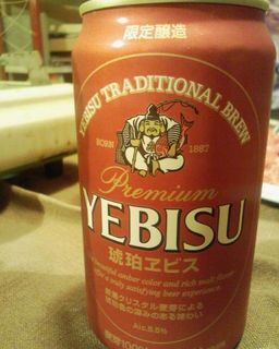 琥珀ヱビス